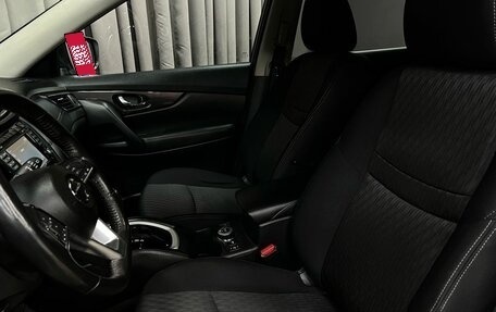 Nissan X-Trail, 2018 год, 1 949 777 рублей, 10 фотография