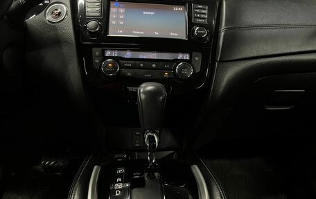 Nissan X-Trail, 2018 год, 1 949 777 рублей, 21 фотография