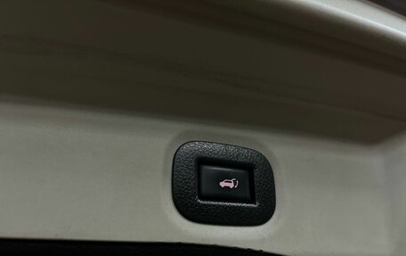 Nissan X-Trail, 2018 год, 1 949 777 рублей, 26 фотография