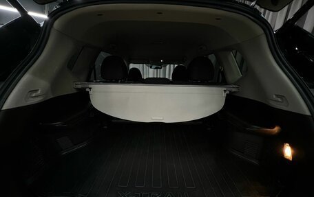 Nissan X-Trail, 2018 год, 1 949 777 рублей, 25 фотография