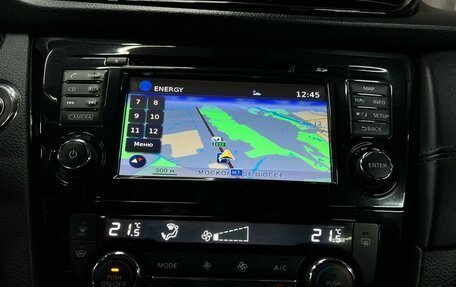 Nissan X-Trail, 2018 год, 1 949 777 рублей, 22 фотография