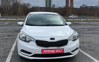 KIA Cerato III, 2014 год, 970 000 рублей, 1 фотография