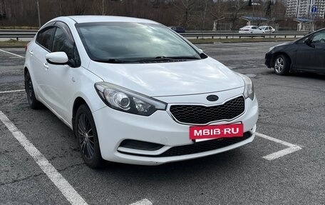 KIA Cerato III, 2014 год, 970 000 рублей, 8 фотография