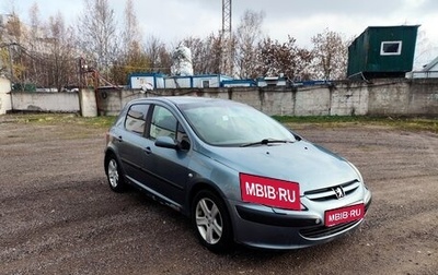 Peugeot 307 I, 2004 год, 300 000 рублей, 1 фотография