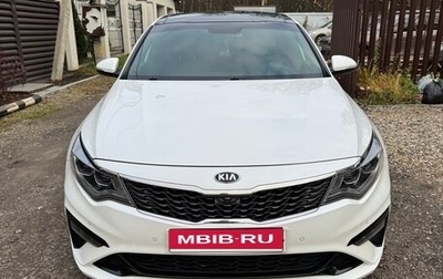 KIA Optima IV, 2019 год, 2 500 000 рублей, 1 фотография