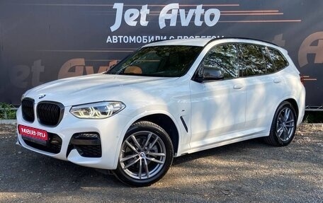 BMW X3, 2019 год, 4 000 000 рублей, 1 фотография