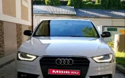 Audi A4, 2013 год, 1 500 000 рублей, 1 фотография