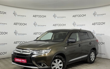 Mitsubishi Outlander III рестайлинг 3, 2018 год, 1 724 000 рублей, 1 фотография