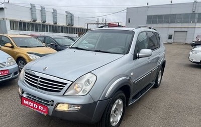 SsangYong Rexton III, 2006 год, 680 000 рублей, 1 фотография