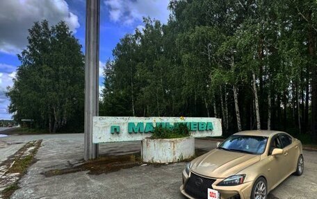 Lexus IS II рестайлинг 2, 2007 год, 950 000 рублей, 1 фотография