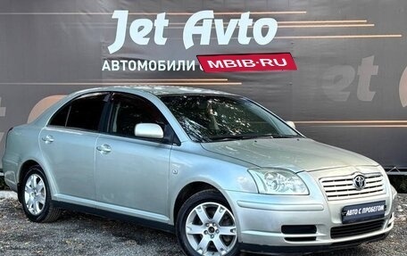 Toyota Avensis III рестайлинг, 2006 год, 580 000 рублей, 3 фотография