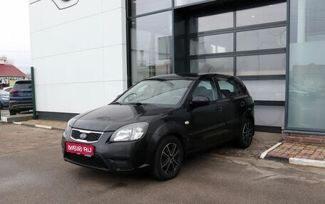 KIA Rio II, 2010 год, 369 000 рублей, 1 фотография