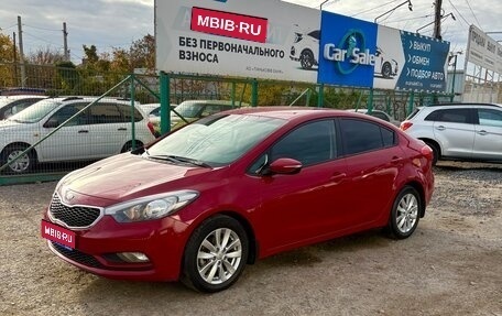 KIA Cerato III, 2013 год, 1 265 000 рублей, 1 фотография