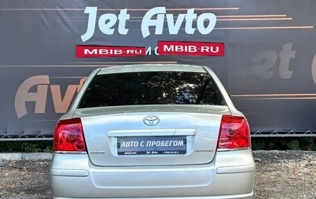 Toyota Avensis III рестайлинг, 2006 год, 580 000 рублей, 5 фотография