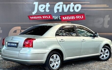 Toyota Avensis III рестайлинг, 2006 год, 580 000 рублей, 4 фотография