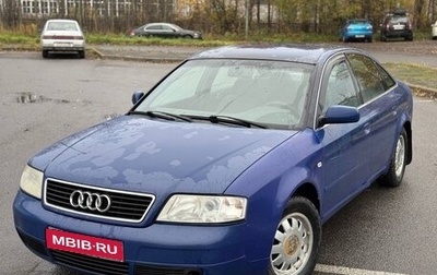 Audi A6, 1998 год, 269 000 рублей, 1 фотография