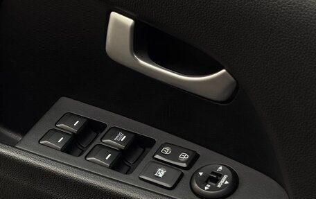 KIA Sportage III, 2015 год, 1 289 000 рублей, 11 фотография