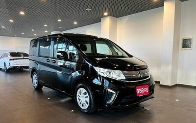Honda Stepwgn IV, 2018 год, 2 320 000 рублей, 1 фотография