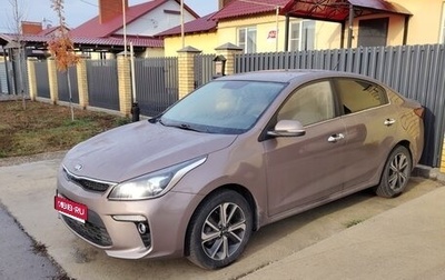 KIA Rio IV, 2017 год, 1 200 000 рублей, 1 фотография