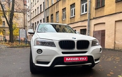 BMW X3, 2013 год, 1 920 000 рублей, 1 фотография