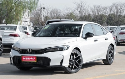 Honda Civic, 2025 год, 1 950 000 рублей, 1 фотография