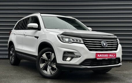 Changan CS75 I рестайлинг, 2020 год, 1 575 000 рублей, 1 фотография