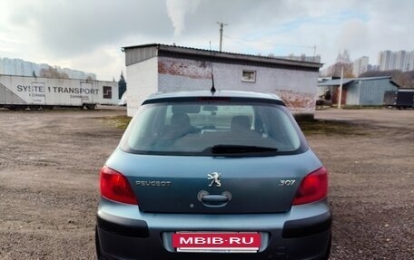 Peugeot 307 I, 2004 год, 300 000 рублей, 2 фотография