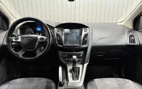 Ford Focus III, 2012 год, 680 000 рублей, 10 фотография