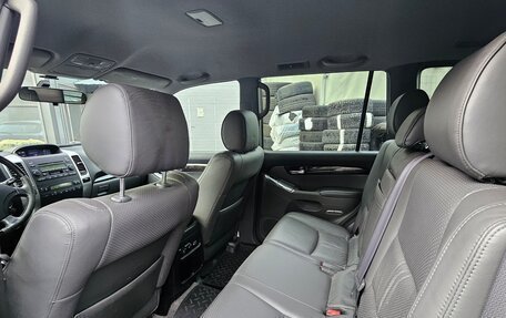 Toyota Land Cruiser Prado 120 рестайлинг, 2008 год, 2 149 000 рублей, 7 фотография