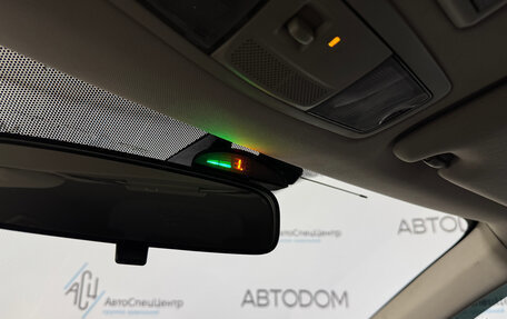 Mitsubishi Outlander III рестайлинг 3, 2018 год, 1 724 000 рублей, 15 фотография