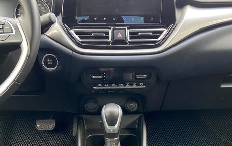 Suzuki Baleno, 2023 год, 1 888 000 рублей, 16 фотография