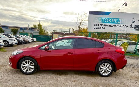 KIA Cerato III, 2013 год, 1 265 000 рублей, 9 фотография