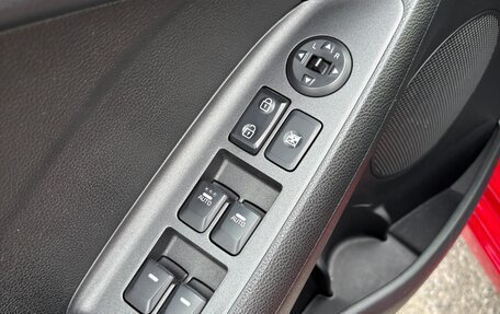 KIA Cerato III, 2013 год, 1 265 000 рублей, 12 фотография