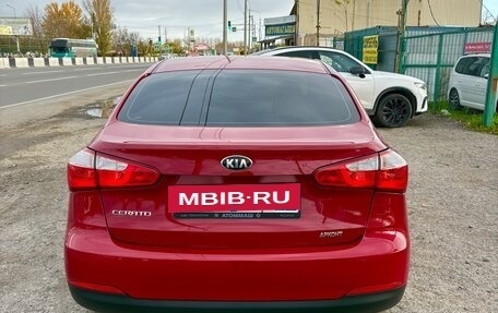 KIA Cerato III, 2013 год, 1 265 000 рублей, 7 фотография