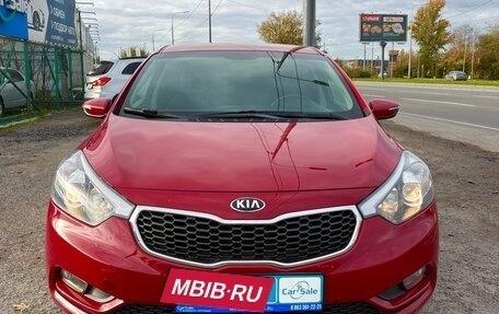 KIA Cerato III, 2013 год, 1 265 000 рублей, 3 фотография