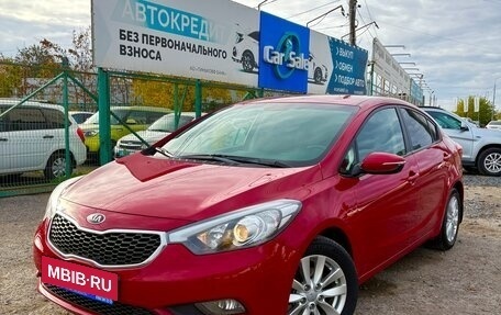 KIA Cerato III, 2013 год, 1 265 000 рублей, 2 фотография