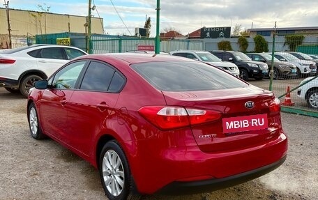 KIA Cerato III, 2013 год, 1 265 000 рублей, 8 фотография