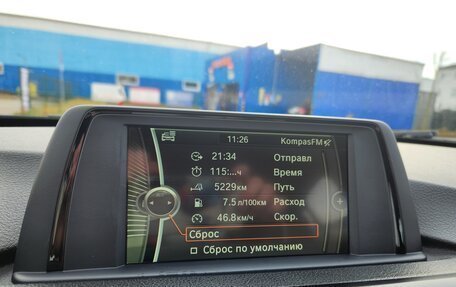 BMW 3 серия, 2014 год, 1 400 000 рублей, 15 фотография