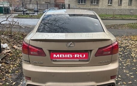 Lexus IS II рестайлинг 2, 2007 год, 950 000 рублей, 5 фотография