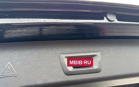 BMW 5 серия, 2019 год, 2 500 000 рублей, 13 фотография