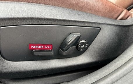 BMW 5 серия, 2019 год, 2 500 000 рублей, 15 фотография