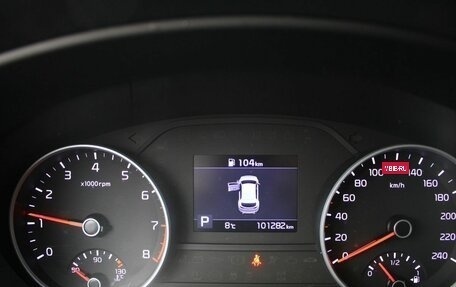 KIA Sportage IV рестайлинг, 2020 год, 2 290 000 рублей, 10 фотография