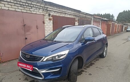 Geely GS I, 2020 год, 1 465 000 рублей, 3 фотография