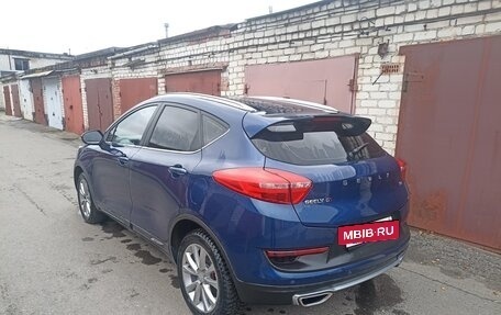 Geely GS I, 2020 год, 1 465 000 рублей, 5 фотография