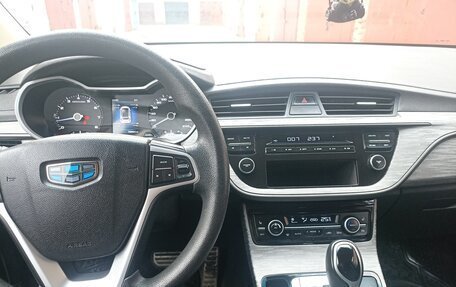 Geely GS I, 2020 год, 1 465 000 рублей, 11 фотография