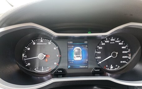 Geely GS I, 2020 год, 1 465 000 рублей, 10 фотография