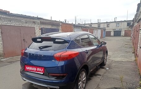 Geely GS I, 2020 год, 1 465 000 рублей, 15 фотография