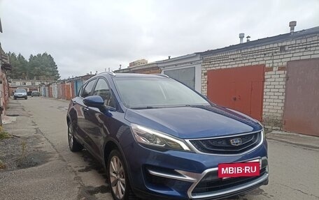 Geely GS I, 2020 год, 1 465 000 рублей, 12 фотография