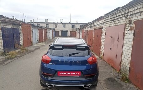 Geely GS I, 2020 год, 1 465 000 рублей, 14 фотография