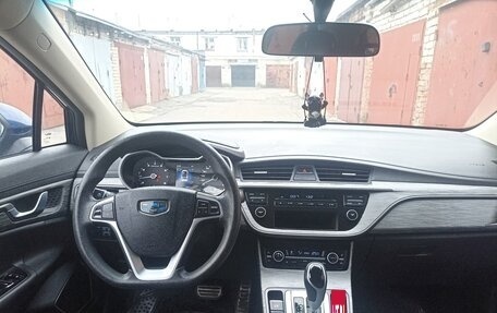 Geely GS I, 2020 год, 1 465 000 рублей, 8 фотография